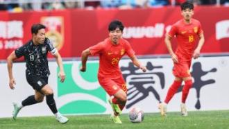对手必须全