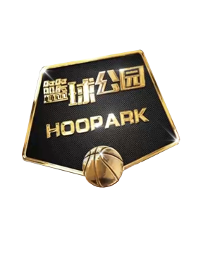 出现在第