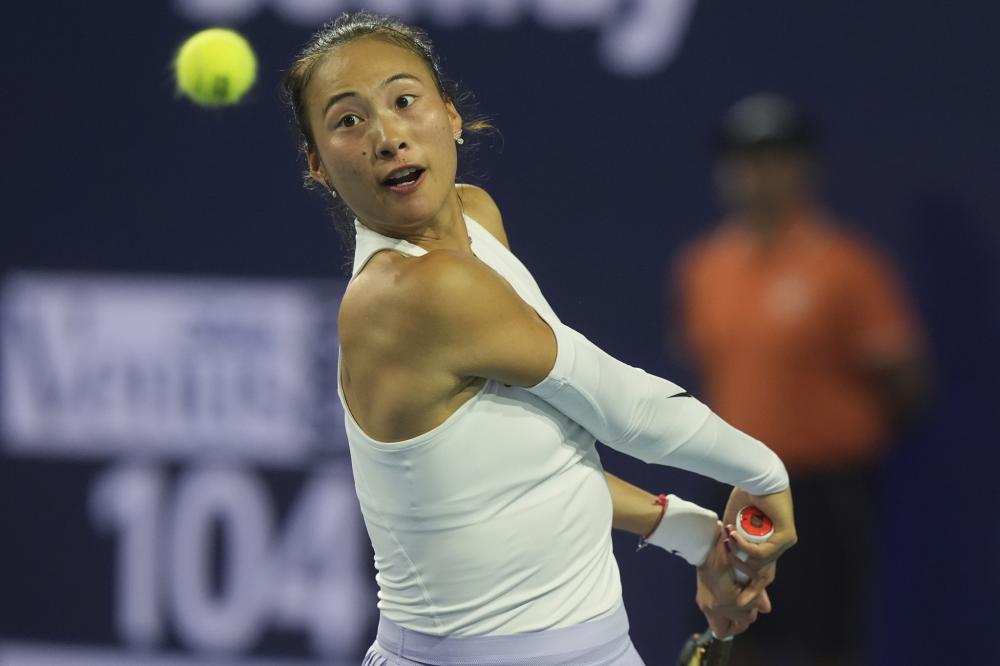 毛球联合会 毛球联合会