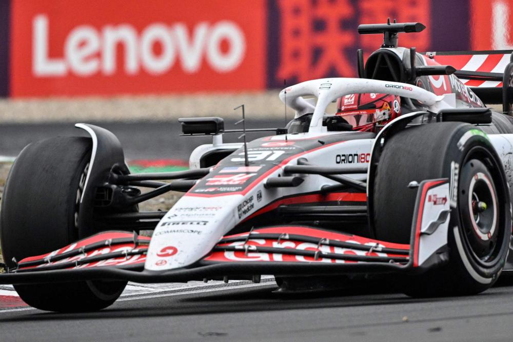 分钟来享用 分钟来享用